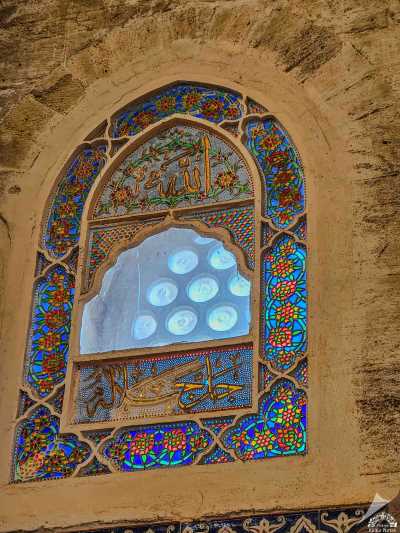 Kılıç Ali Paşa Camii